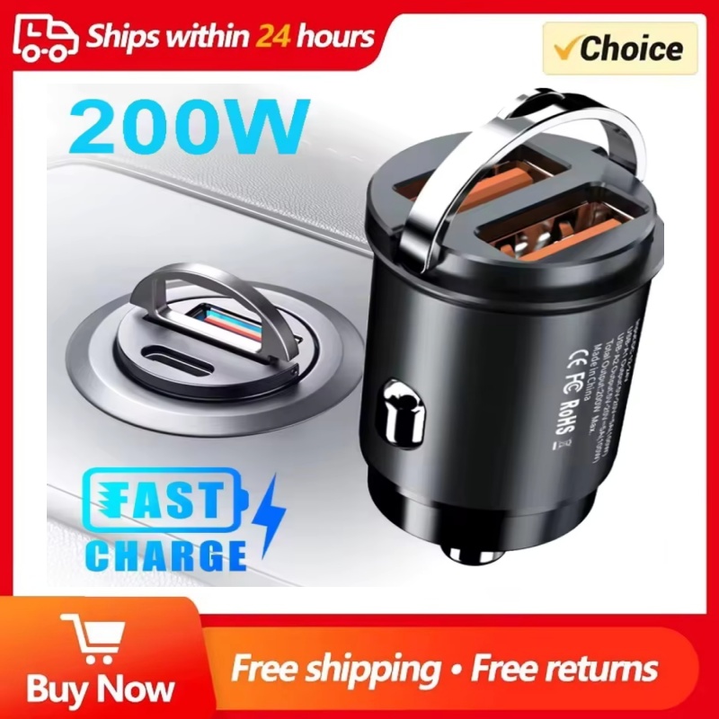 100W/200W QC3.0 PD Mini Car Ch - Mini Electronics Gadgets recension och pris