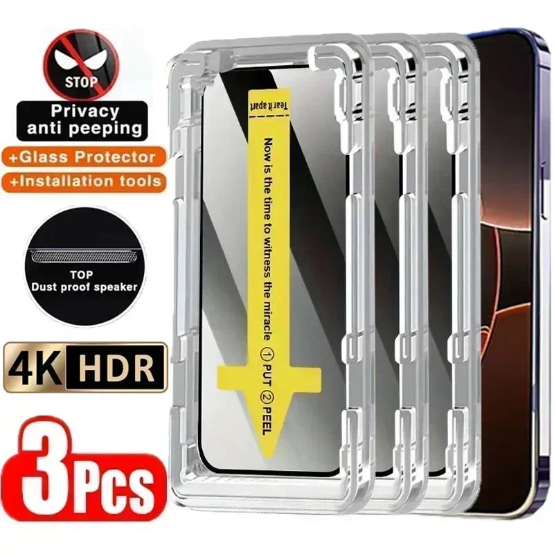 3PCS Easy Installation Privacy - Oppo A78 recension och pris